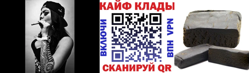 Купить наркотики сайты Камышлов КОКАИН  Меф мяу мяу  Альфа ПВП  Марихуана 
