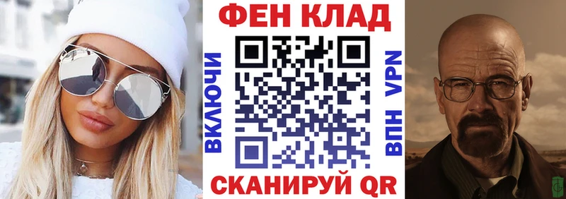 Amphetamine 98%  как найти закладки  Камышлов 