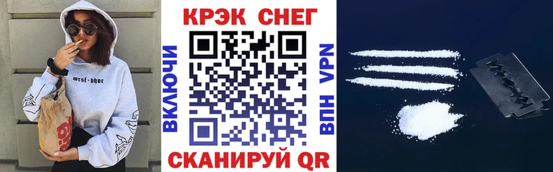 цены   Камышлов  mega как зайти  COCAIN Боливия 