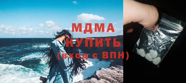 дмт Абинск
