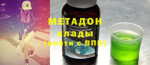 дмт Абинск