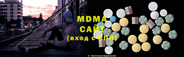 метадон Алексин