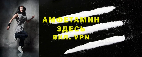 спиды Алексеевка