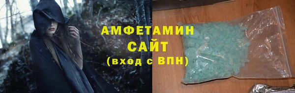 дмт Абинск