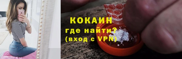 винт Сафоново
