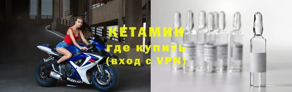 дмт Абинск