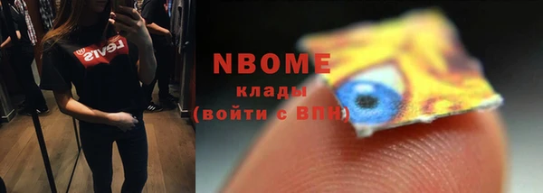 амфетамин Алзамай