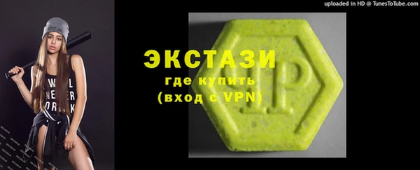 спиды Алексеевка