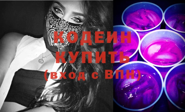 метадон Алексин