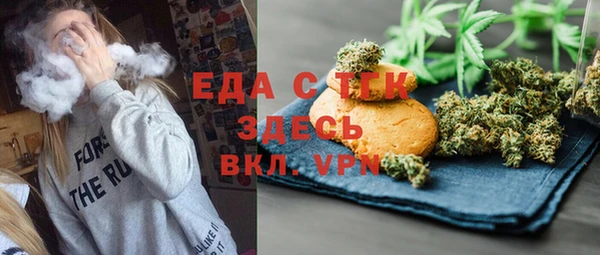 скорость Абаза