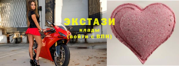 спиды Алексеевка