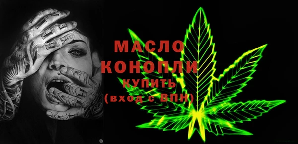 скорость Абаза