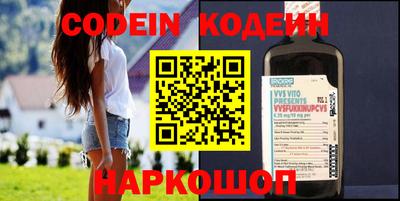 кокс Гусев