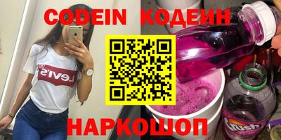 синтетический гашиш Гусь-Хрустальный