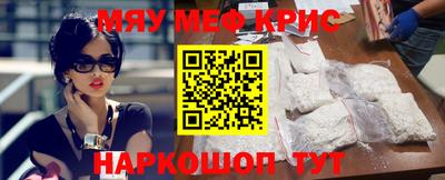 кокс Гусев
