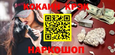 mdma Донской