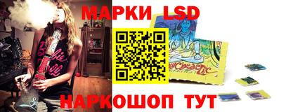 эйфоретик Гусиноозёрск