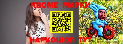 mdma Донской