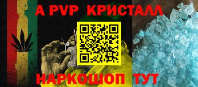 кокс Гусев