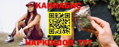 синтетический гашиш Гусь-Хрустальный