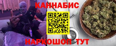 кокс Гусев