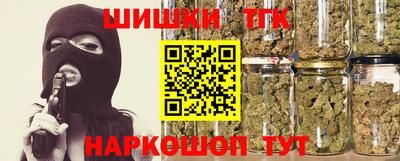 эйфоретик Гусиноозёрск