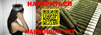 кокс Гусев