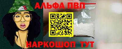 эйфоретик Гусиноозёрск
