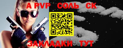 кокс Гусев