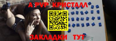 кокс Гусев