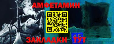 марихуана Донецк