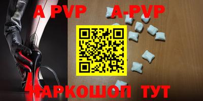 кокс Гусев