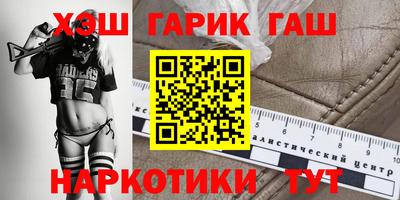 кокс Гусев
