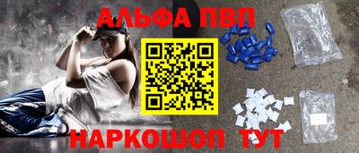 сатива Кандалакша