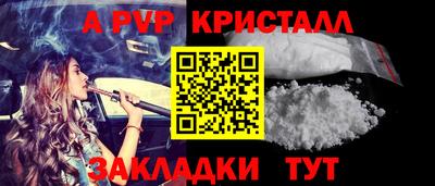 кокс Гусев