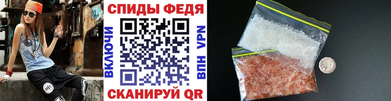 мориарти клад  Камышлов  Первитин пудра 