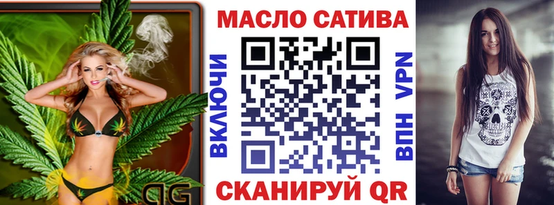 Дистиллят ТГК Wax Камышлов
